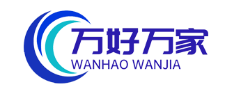 山东万好万家新能源科技有限公司