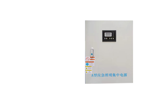 智能疏散系统